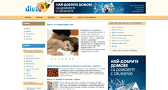Desktop Screenshot of dieti.info
